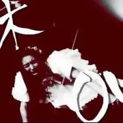 mの画像