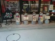 Chieminの画像