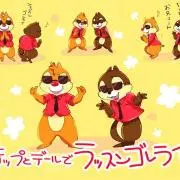 まーつけん