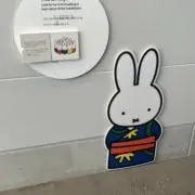 ましゅまろの画像