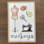 nuikoyaの画像