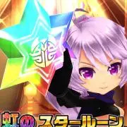 ムラチャン