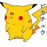 怜呀