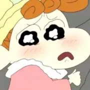 aoi.