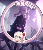 ʕ•ᴥ•ʔの画像
