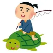 しまたろう