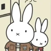 みぃの画像