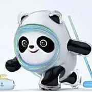 Wander Pandaの画像