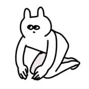 ナホ