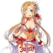 ガーシー