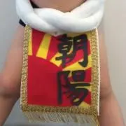 asahiの画像