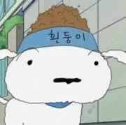 ハシの画像