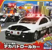 ムサシ