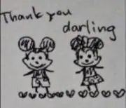 Jasmineの画像