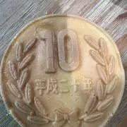 hayataの画像