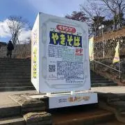 tk    ⚡️プロフ必読⚡️の画像