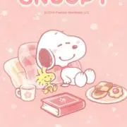 はな