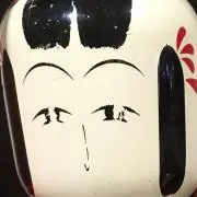 カナリの画像