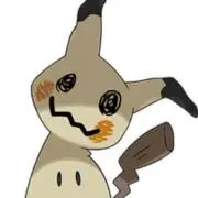 さかきの画像