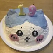 かこ
