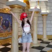 申します