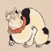 シーマン