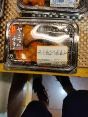 oo eーすけ03の画像