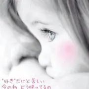 yuccoの画像
