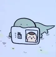 n プロフィール必須の画像