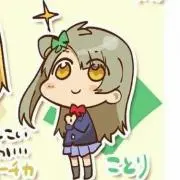 遊人