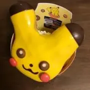yoyoy