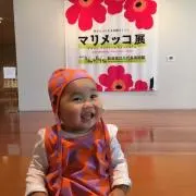 まる
