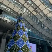 あや
