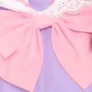 あたみ