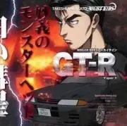 松本到磨