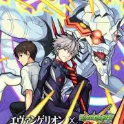 週刊少年ジャンプ 2008年20号 アイシールド21表紙 - メルカリ