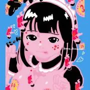 こねーこねの画像