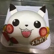 AYA☆復活大セール中