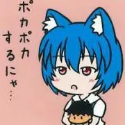 しぷ