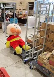 あやぴーや