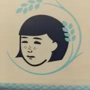 ニクソン教授