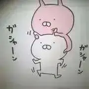 maの画像