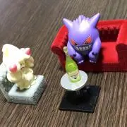 エンオウの画像
