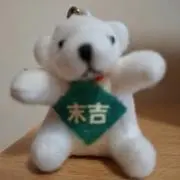 bearの画像