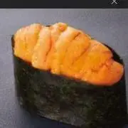 うに