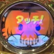 プロのミニマリストの画像