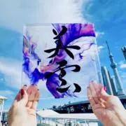 美雲〜Mikumo〜の画像
