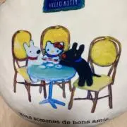マッチンの画像