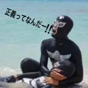 (´・ω・｀)