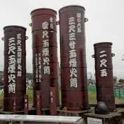 みーの画像